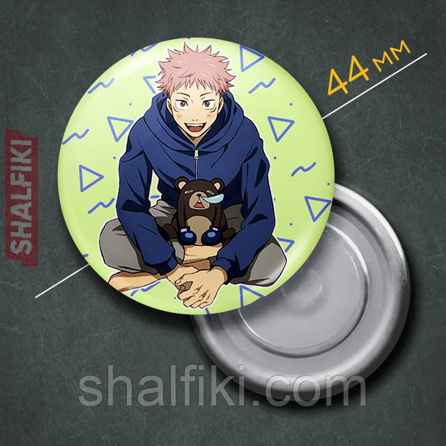 "Ітадорі Юджі (Магічна битва / Jujutsu kaisen)" магніт круглий Ø44 мм, фото 1