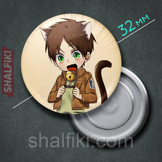 "Ерен Єгер чібі (Атака титанів / Attack on Titan)" магніт круглий Ø32 мм, фото 1