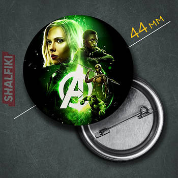 "Месники" значок круглий на булавці Ø44 мм