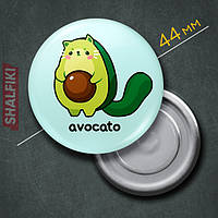"Кот авокадо Avocato" магнит круглый Ø44 мм