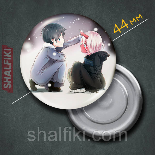 "Йота 002 і Хіро 016 (Коханий у Франксі / Darling in the FranXX)" магніт круглий Ø44 мм