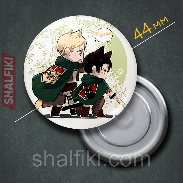 "Леві Аккерман і Ервін Сміт неко (Атака титанів / Attack on Titan)" магніт круглий Ø44 мм, фото 1