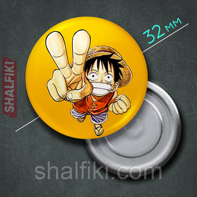 "Манкі Д. Луффі (Ван Піс / One Piece)" магніт круглий Ø32 мм, фото 1