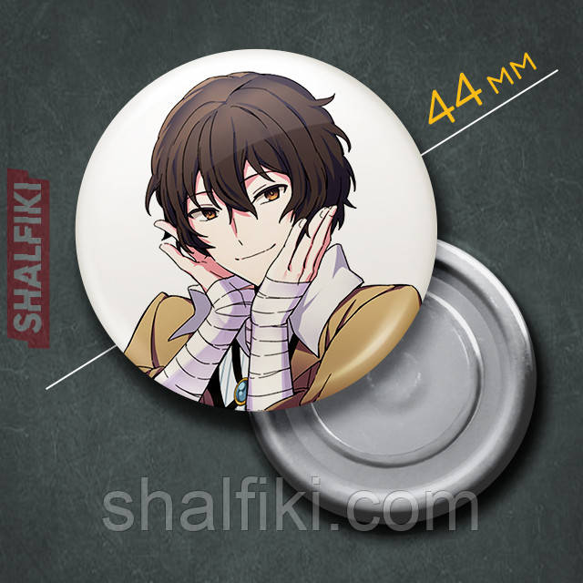 "Осаму Дазай (Проза бродячих псів / Bungo stray dogs)" магніт круглий Ø44 мм, фото 1