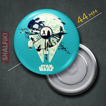 "Тисячолітній сокіл (Зоряні війни)" магніт круглий Ø44 мм