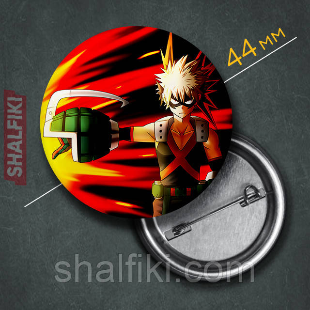 "Кацукі Бакуго (Моя геройська академія / My Hero Academia)" значок круглий на булавці Ø44 мм