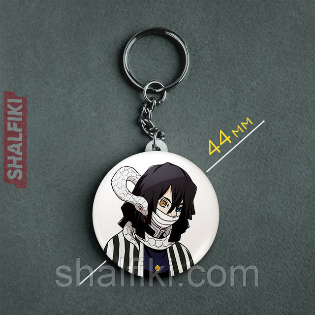 "Обанай Ігуро (Клинок, який знищує демонів / Demon slayer)" брелок круглий Ø44 мм, фото 1