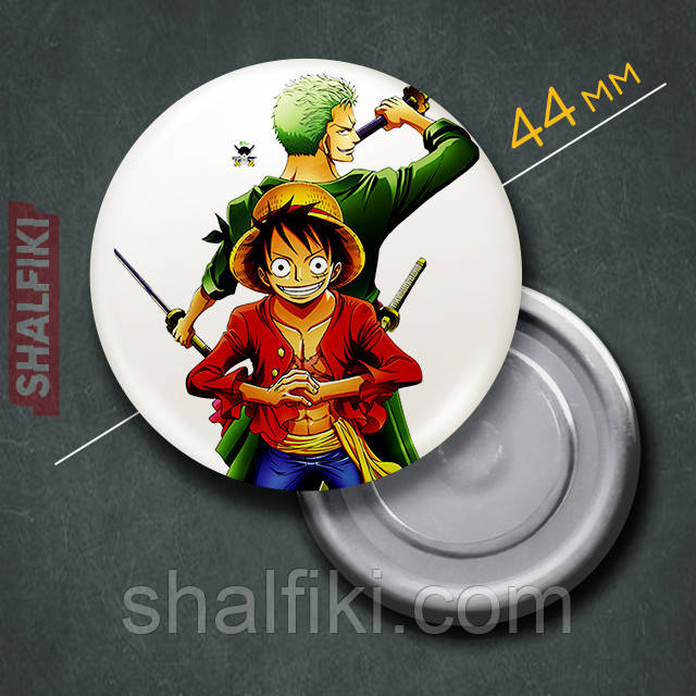 "Манкі Д. Луффі и Ророноа Зоро (Ван Піс / One Piece)" магніт круглий Ø44 мм, фото 1