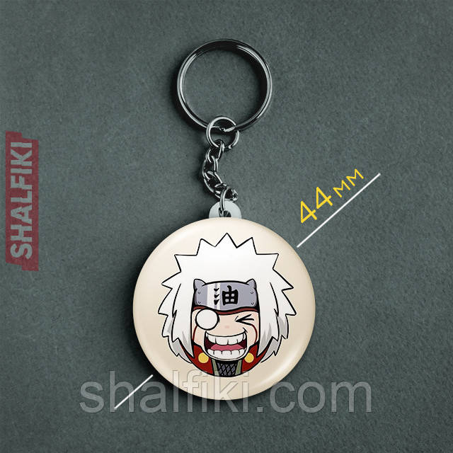 "Джирайя (Наруто / Naruto)" брелок круглий Ø44 мм