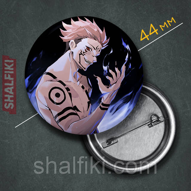 "Сукуна Рьомен / Дволикий (Магічна битва / Jujutsu kaisen)" значок круглий на булавці Ø44 мм