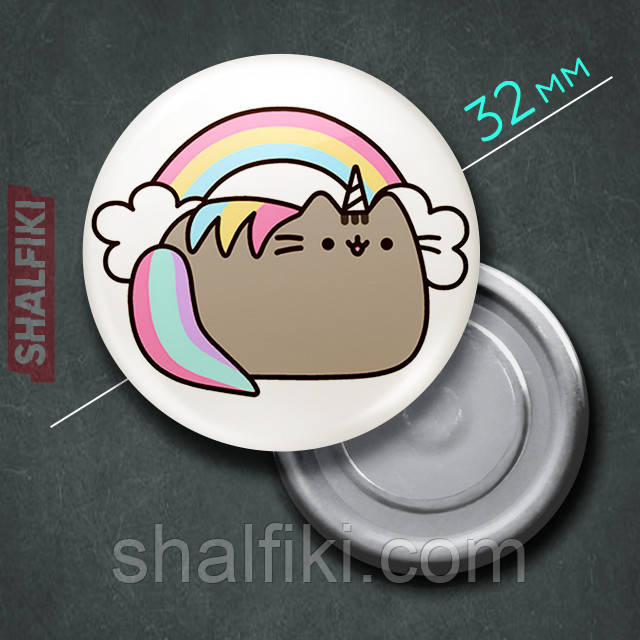 "Кіт Пушин єдиноріг / Pusheen" магніт круглий Ø32 мм, фото 1