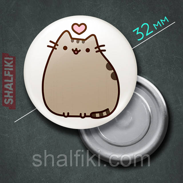 "Кіт Пушин з серденьком / Pusheen" магніт круглий Ø32 мм, фото 1