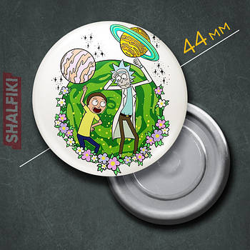 "Рік і Морті" магніт круглий Ø44 мм