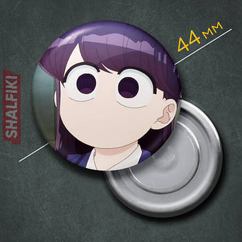 "Сьоко Комі (У Комі сан проблеми зі спілкуванням / Komi can’t communicate)" магніт круглий Ø44 мм