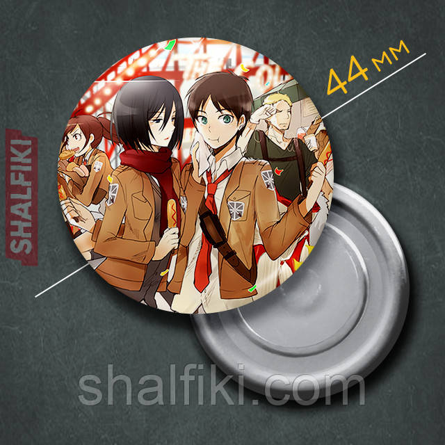"Ерен Єгер і Мікаса Акерман (Атака титанів / Attack on Titan)" магніт круглий Ø44 мм, фото 1