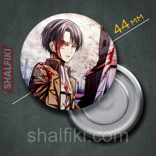 "Леві Аккерман (Атака титанів / Attack on Titan)" магніт круглий Ø44 мм, фото 1