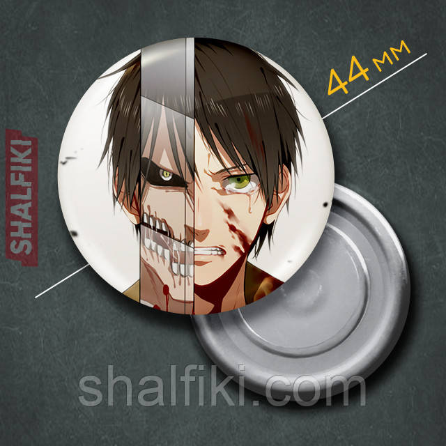 "Ерен Єгер (Атака титанів / Attack on Titan)" магніт круглий Ø44 мм, фото 1
