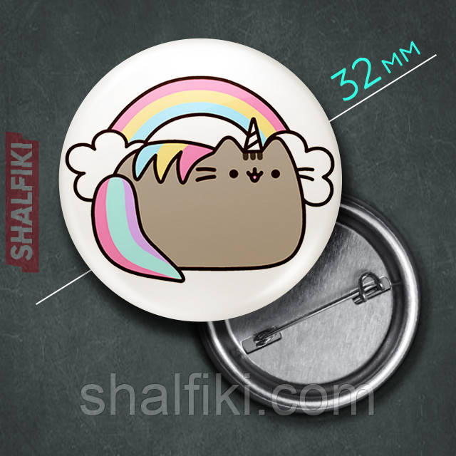 "Кіт Пушин єдиноріг / Pusheen" значок круглий на булавці Ø32 мм, фото 1