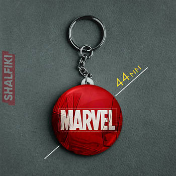 "Марвел" брелок круглий Ø44 мм