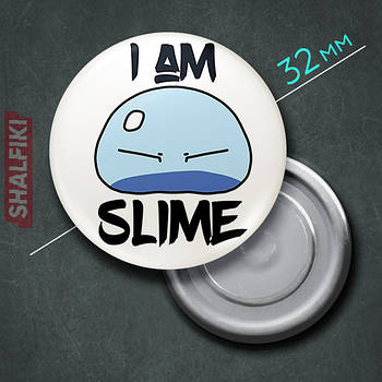 "Я слиз I am slime (Про моє переродження в слиз / TenSura)" магніт круглий Ø32 мм