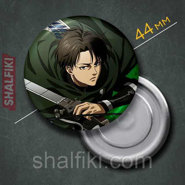 "Леві Аккерман (Атака титанів / Attack on Titan)" магніт круглий Ø44 мм, фото 1
