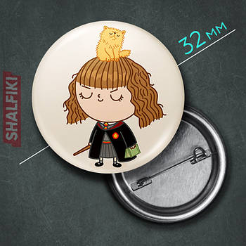 "Герміона Джін Грейнджер (Гаррі Поттер)" значок круглий на булавці Ø32 мм