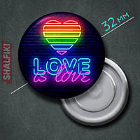 "Сердце Love is love ЛГБТ" магнит круглый Ø32 мм