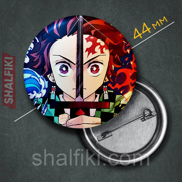 "Танджіро Камадо (Клинок, який знищує демонів / Demon slayer)" значок круглий на булавці Ø44 мм, фото 1