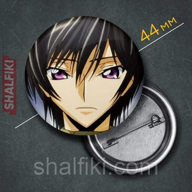 Купить Значки 