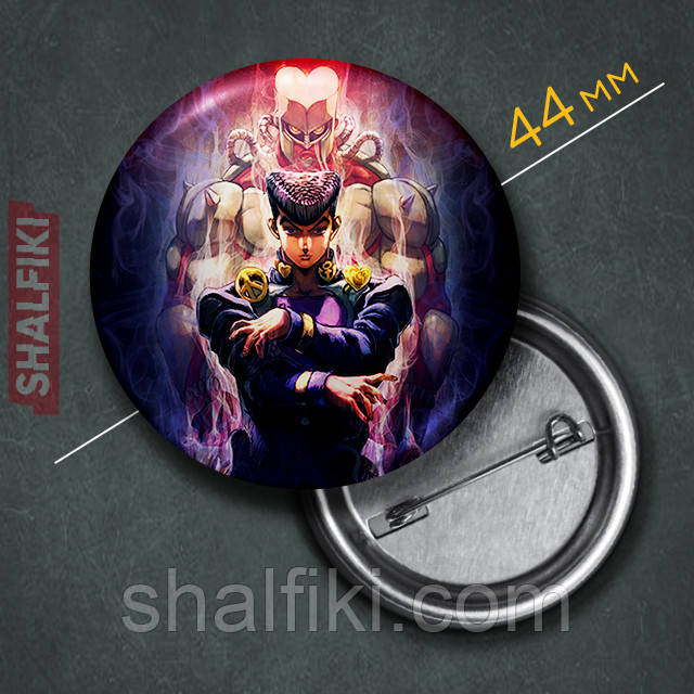 "Джоско Хігашиката (Химерні пригоди ДжоДжо)" значок круглий на булавці Ø44 мм, фото 1