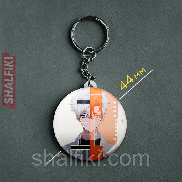 "Лу Гуан (Агент часу / Link Сlick)" брелок круглий Ø44 мм, фото 1