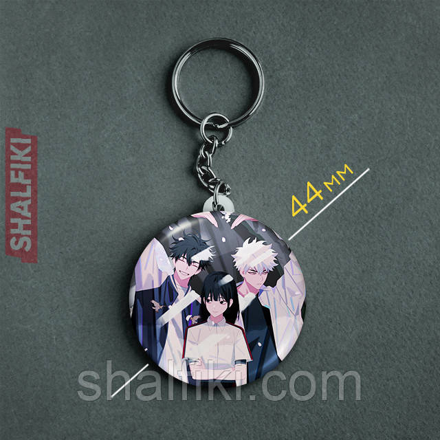 "Лу Гуан, Чен Сяоши і Цяо Лін (Агент часу / Link Сlick)" брелок круглий Ø44 мм, фото 1