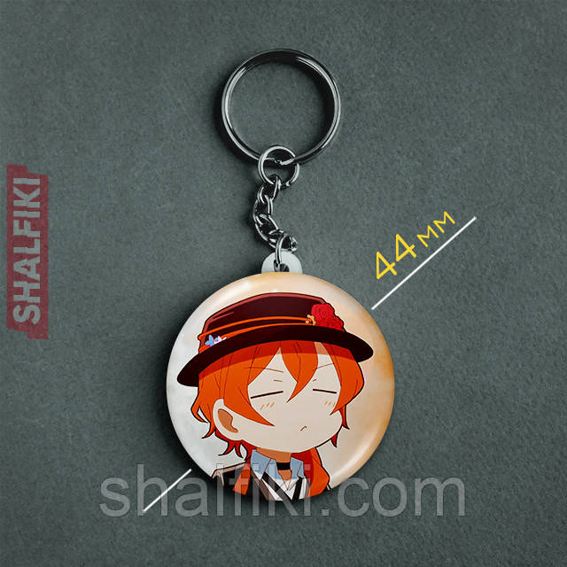 "Чуя Накахара (Проза бродячих псів / Bungo stray dogs)" брелок круглий Ø44 мм, фото 1