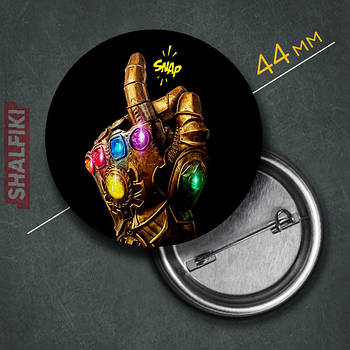 "Рукавичка Нескінченності Таноса Infinite power" значок круглий на булавці Ø44 мм