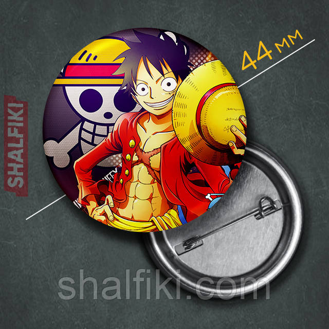 "Манкі Д. Луффі (Ван Піс / One Piece)" значок круглий на булавці Ø44 мм, фото 1