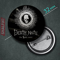 "Тетрадь смерти / Death note" значок круглый на булавке Ø32 мм