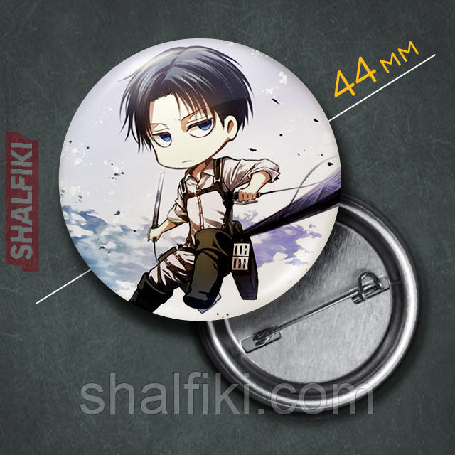"Леві Аккерман чібі (Атака титанів / Attack on Titan)" значок круглий на булавці Ø44 мм, фото 1