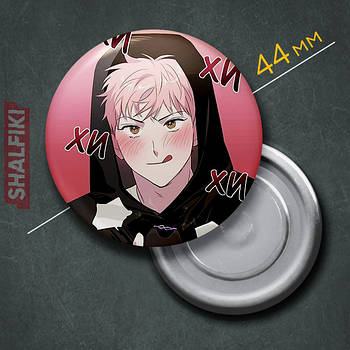 "Лі Мон Рьон (Шалена комбінація / Madman combo)" магніт круглий Ø44 мм