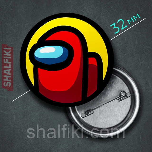 "Червоний Серед нас / Among us" значок круглий на булавці Ø32 мм, фото 1