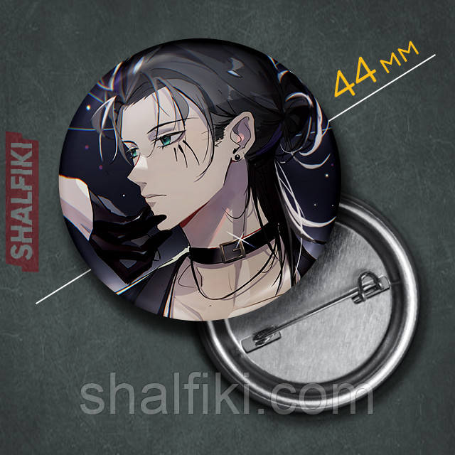 "Ерен Єгер (Атака титанів / Attack on Titan)" значок круглий на булавці Ø44 мм, фото 1