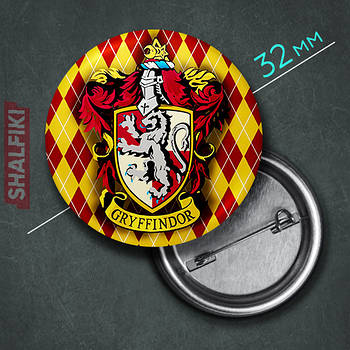 "Грифіндор (Гаррі Поттер)" значок круглий на булавці Ø32 мм
