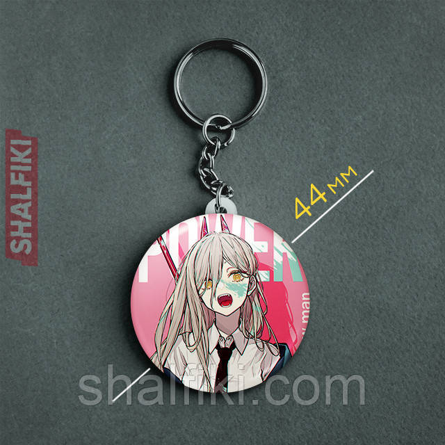 "Пауер / Кривавий нелюд (Людина бензопила / Chainsaw man)" брелок круглий Ø44 мм, фото 1