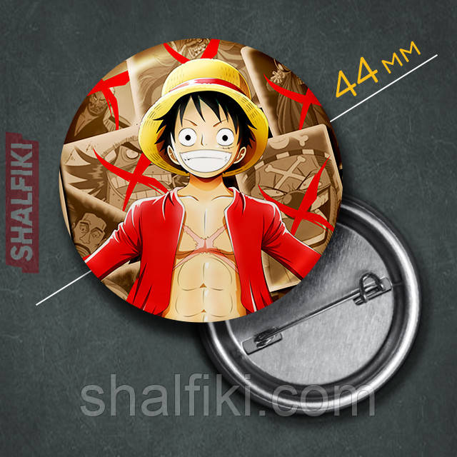 "Манкі Д. Луффі (Ван Піс / One Piece)" значок круглий на булавці Ø44 мм, фото 1