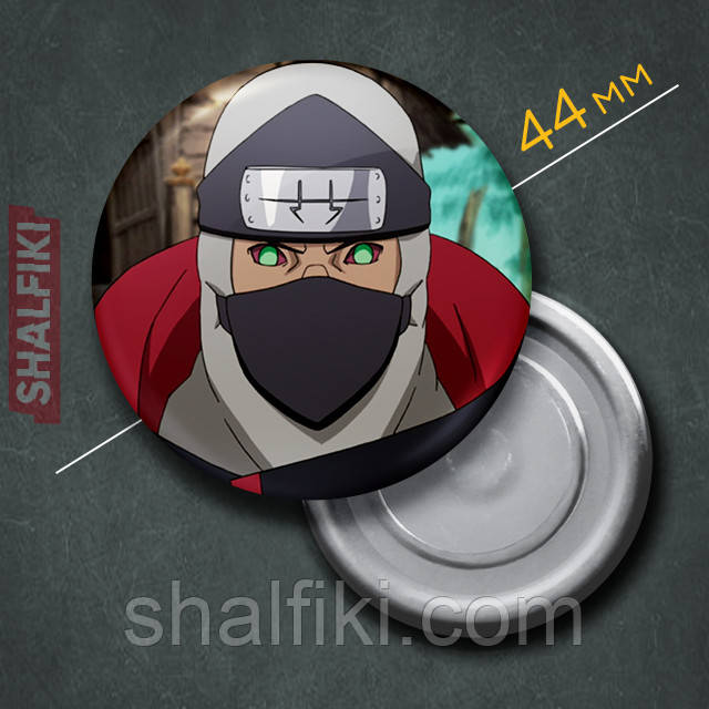 "Какудзу (Наруто / Naruto)" магніт круглий Ø44 мм