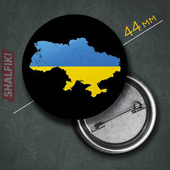 "Украина / Ukraine" значок круглий на булавці Ø44 мм