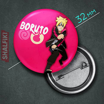 "Боруто / Boruto" значок круглий на булавці Ø32 мм