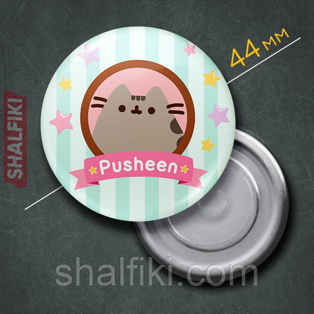 "Кіт Пушин Pusheen" магніт круглий Ø44 мм, фото 1