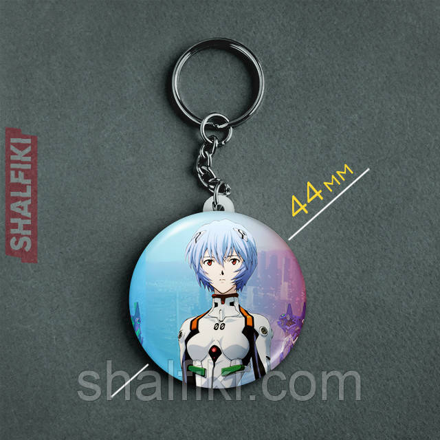 "Рей Аянамі (Євангеліон / Evangelion)" брелок круглий Ø44 мм, фото 1