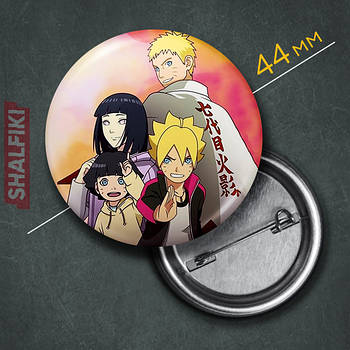 "Боруто / Boruto" значок круглий на булавці Ø44 мм