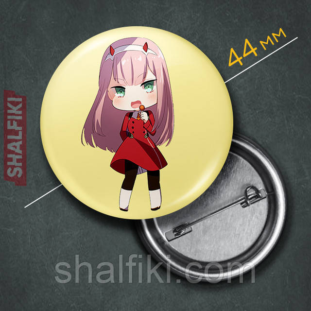 "Йота 002 з льодяником (Коханий у Франксі / Darling in the FranXX)" значок круглий на булавці Ø44 мм